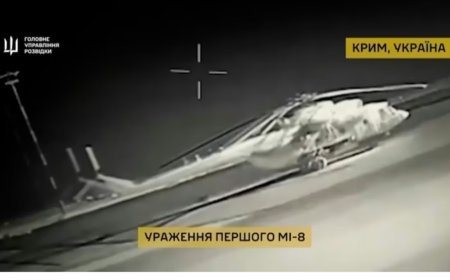 Golpe de Ucrania en Crimea